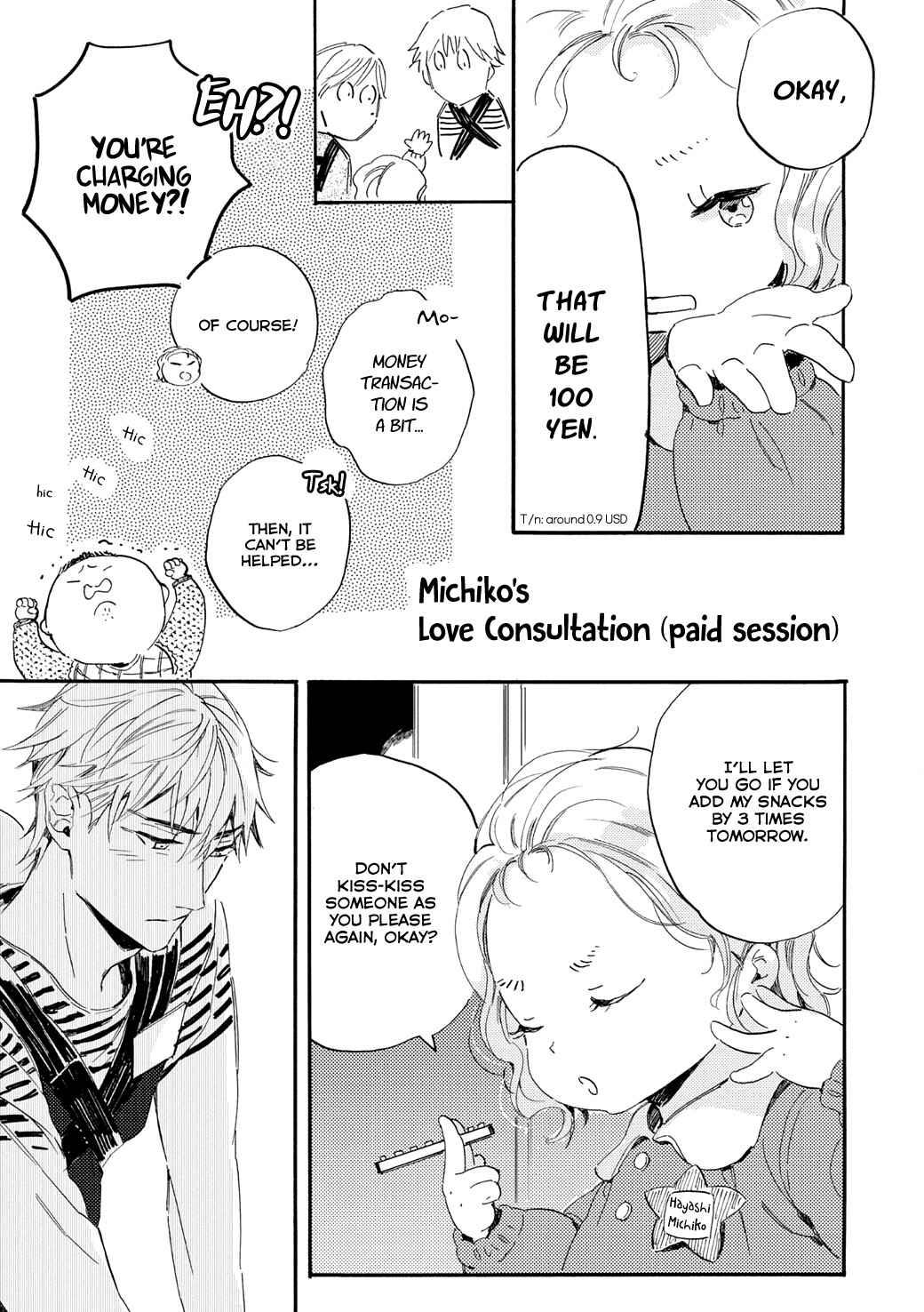 Page 22 Chapter 4 Tonari no Metaller-san