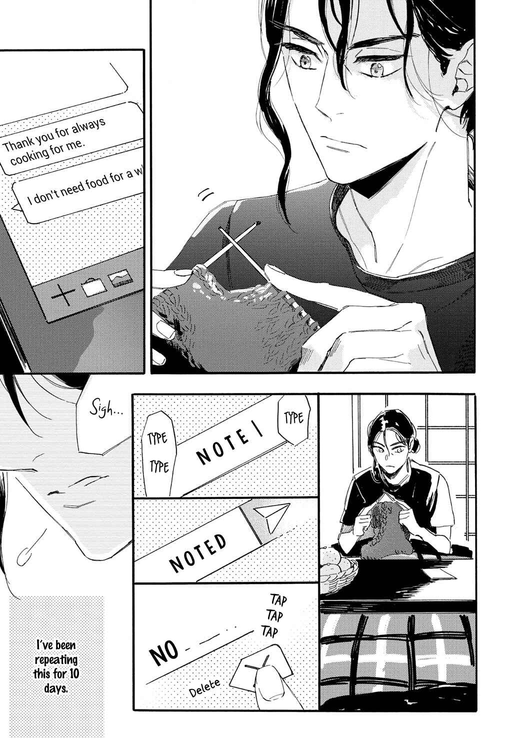 Page 24 Chapter 4 Tonari no Metaller-san