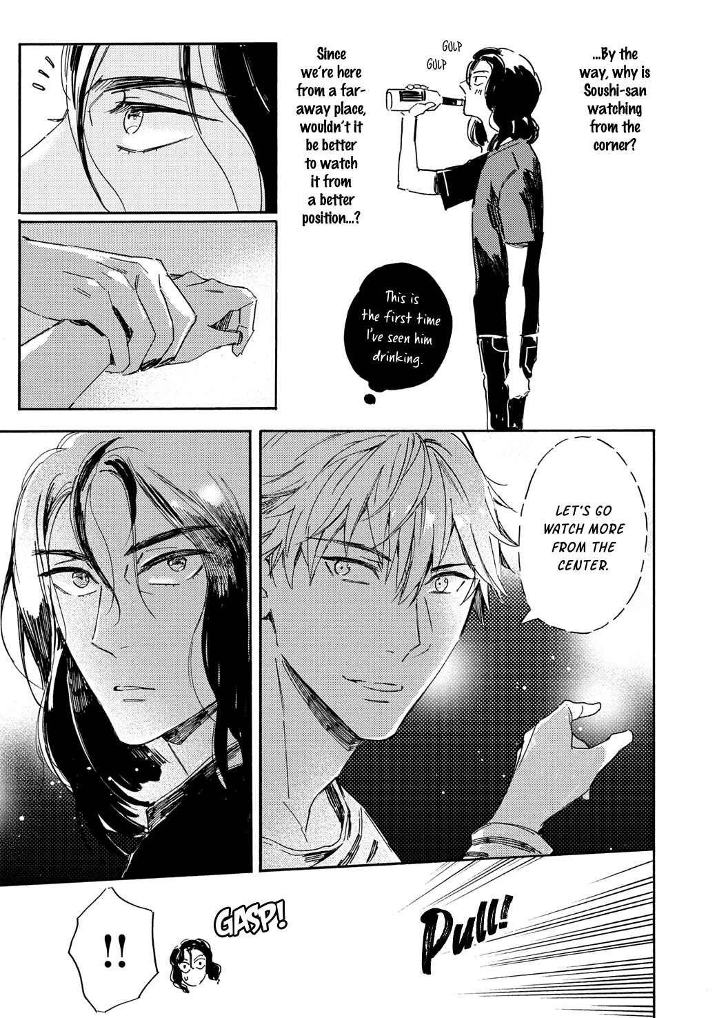 Page 12 Chapter 3 Tonari no Metaller-san