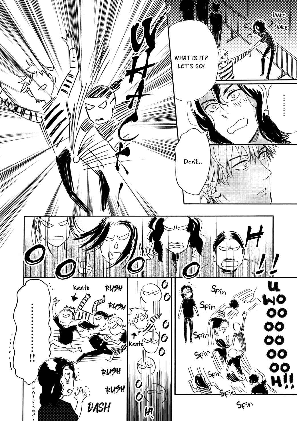 Page 13 Chapter 3 Tonari no Metaller-san