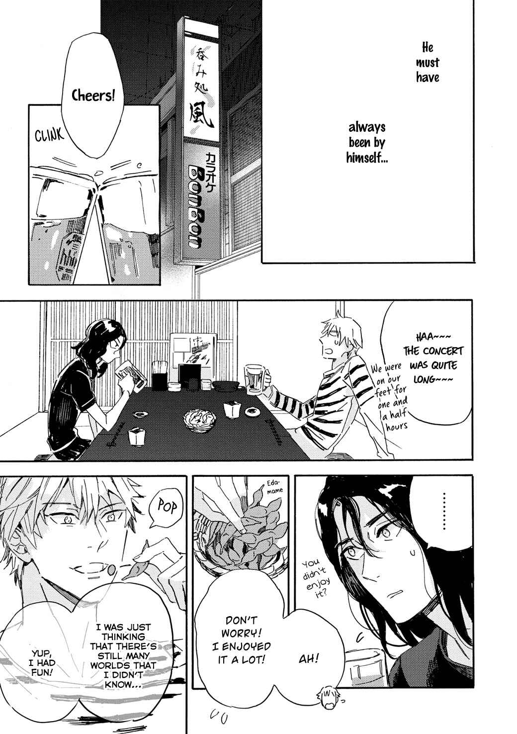 Page 16 Chapter 3 Tonari no Metaller-san