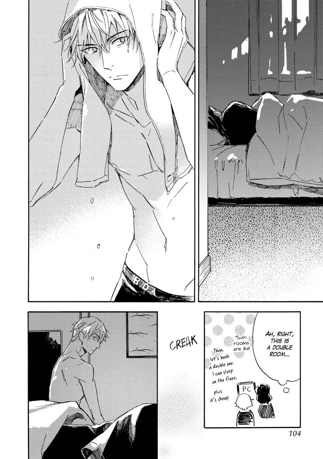 Page 23 Chapter 3 Tonari no Metaller-san