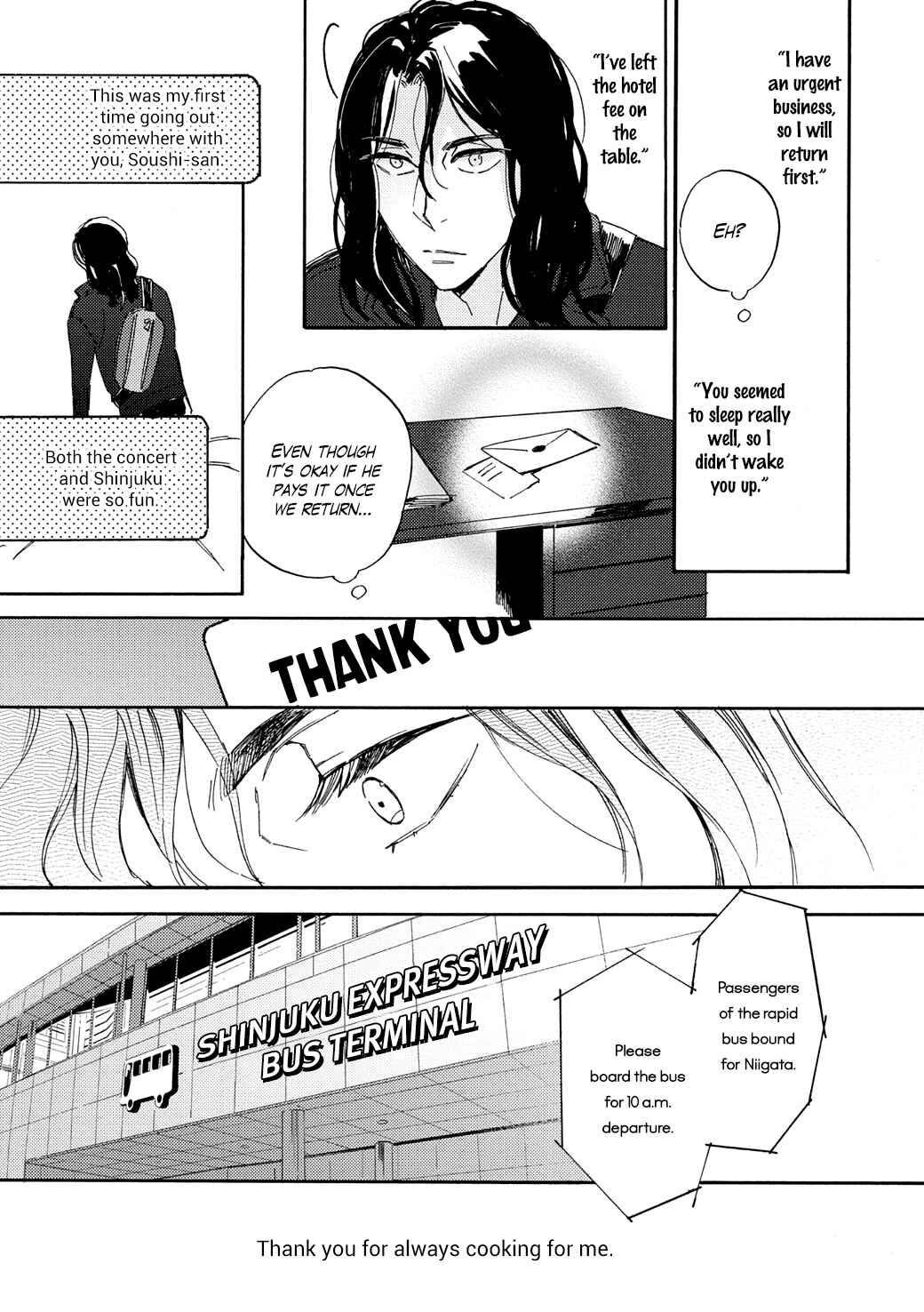 Page 32 Chapter 3 Tonari no Metaller-san