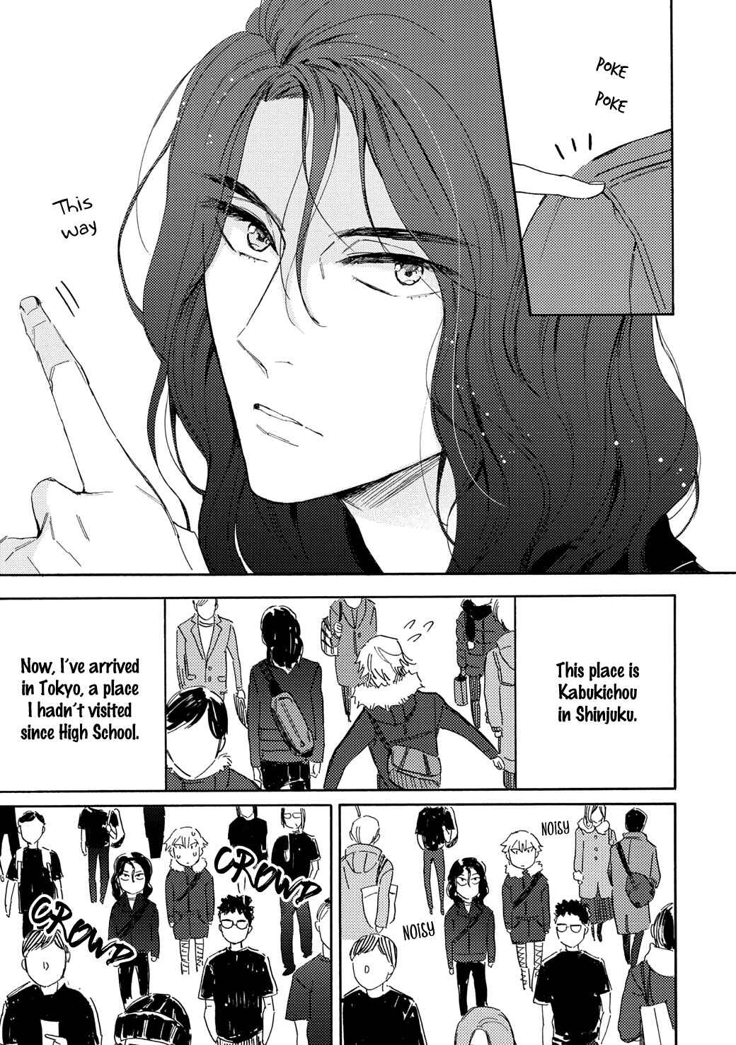 Page 4 Chapter 3 Tonari no Metaller-san