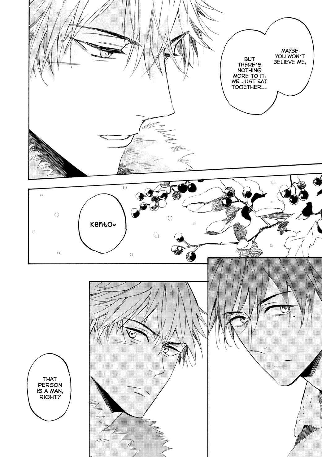 Page 17 Chapter 2 Tonari no Metaller-san