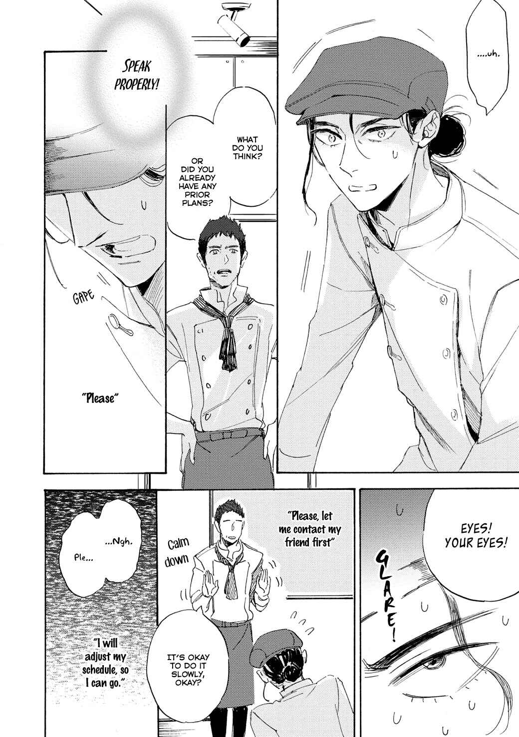 Page 25 Chapter 2 Tonari no Metaller-san