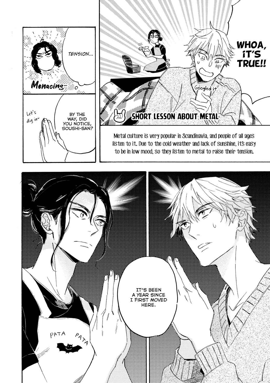 Page 7 Chapter 2 Tonari no Metaller-san