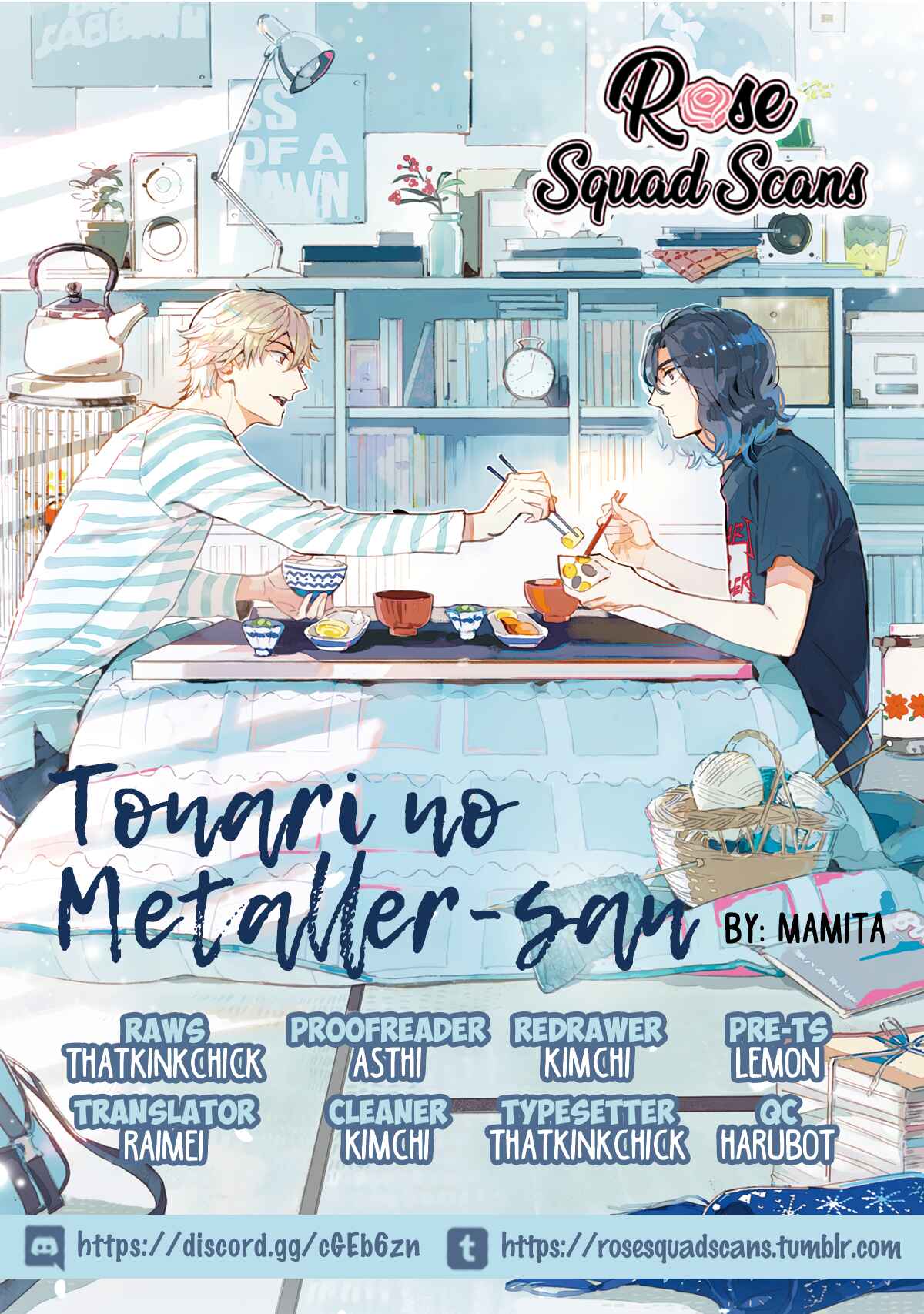 Page 1 Chapter 1 Tonari no Metaller-san