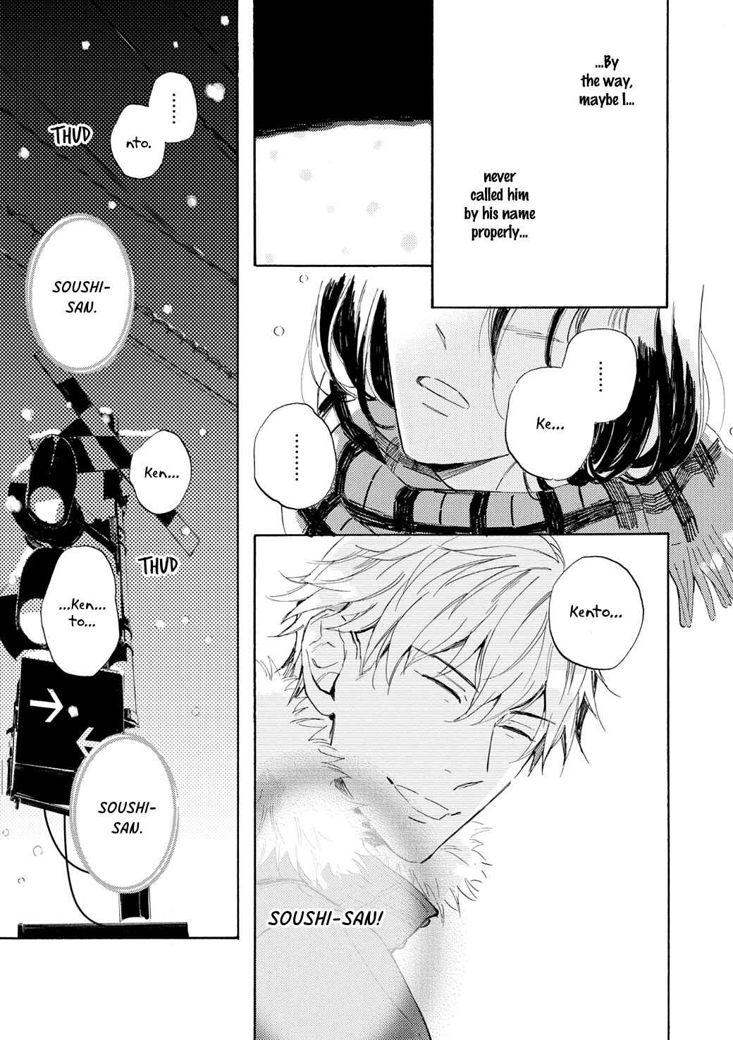 Page 19 Chapter 5 Tonari no Metaller-san