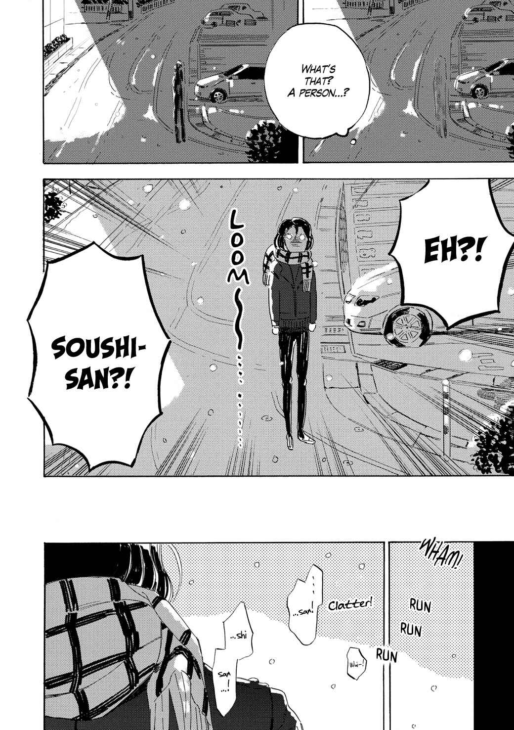 Page 24 Chapter 5 Tonari no Metaller-san