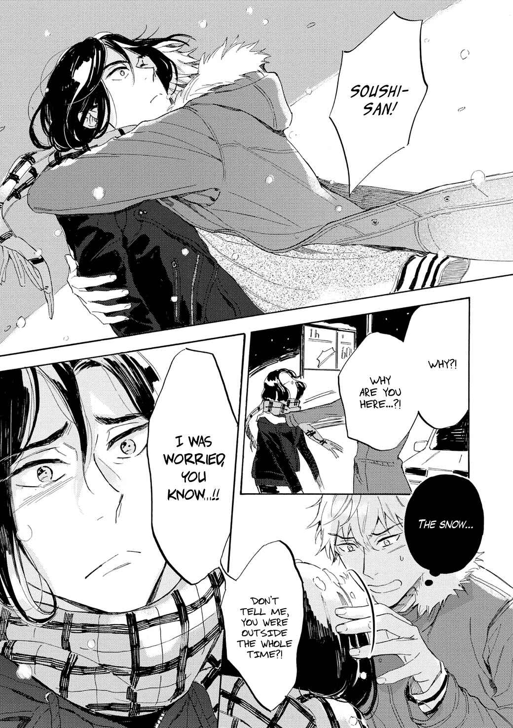 Page 25 Chapter 5 Tonari no Metaller-san