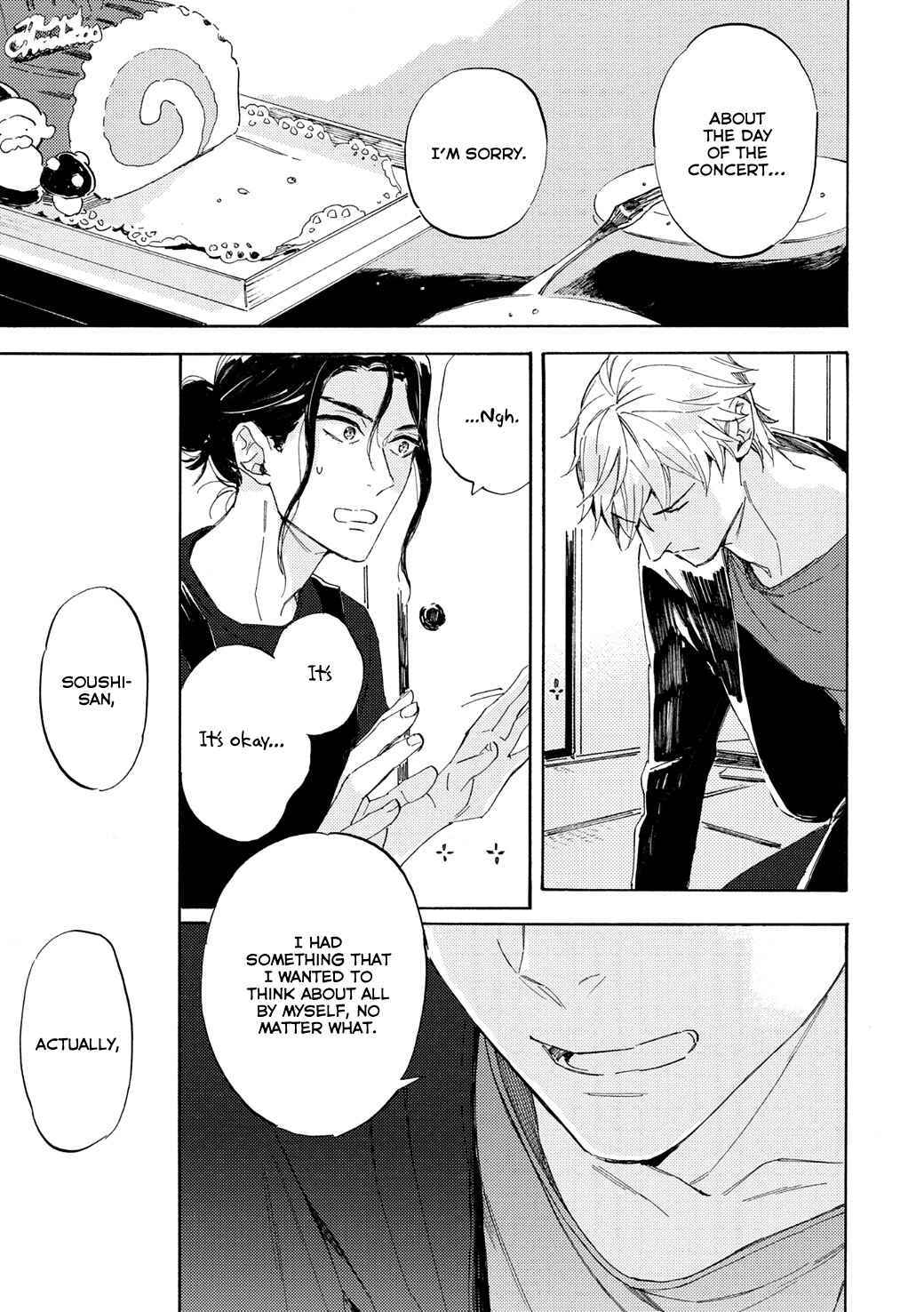 Page 3 Chapter 5 Tonari no Metaller-san