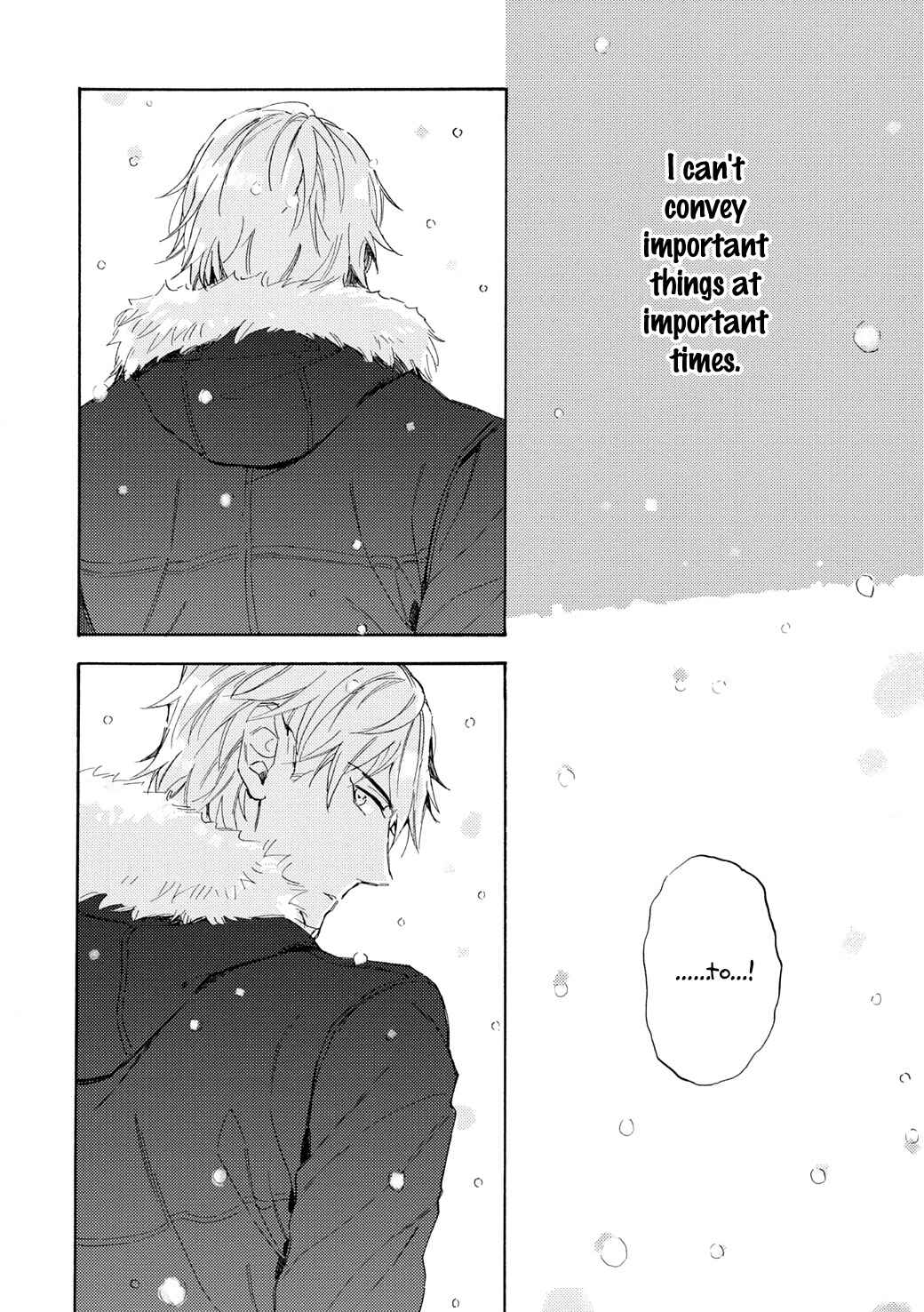Page 32 Chapter 5 Tonari no Metaller-san