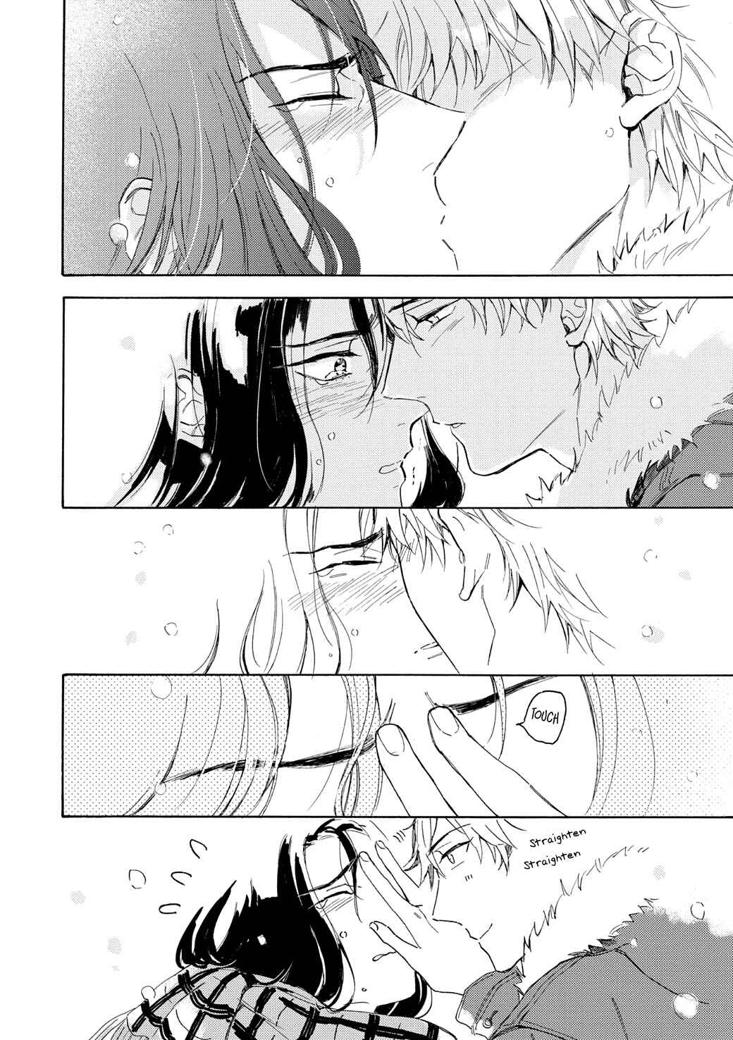 Page 38 Chapter 5 Tonari no Metaller-san