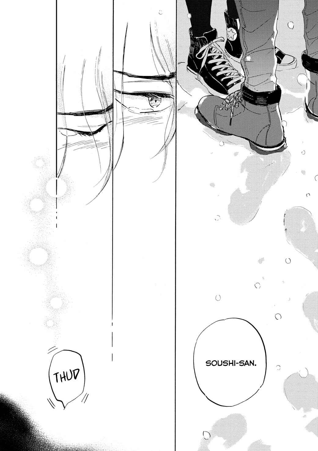 Page 40 Chapter 5 Tonari no Metaller-san