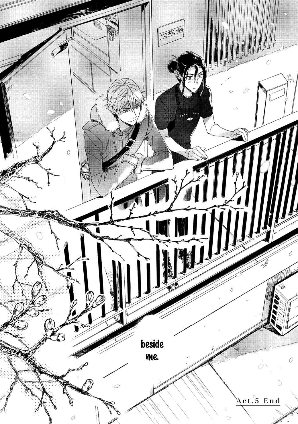 Page 44 Chapter 5 Tonari no Metaller-san