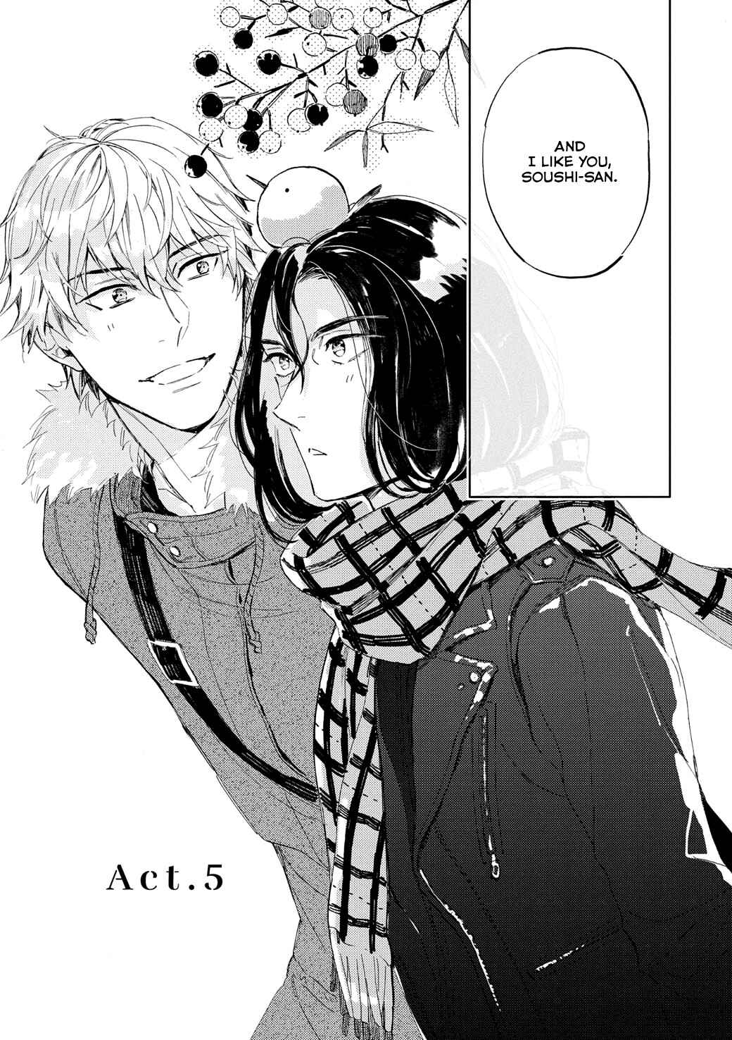 Page 5 Chapter 5 Tonari no Metaller-san