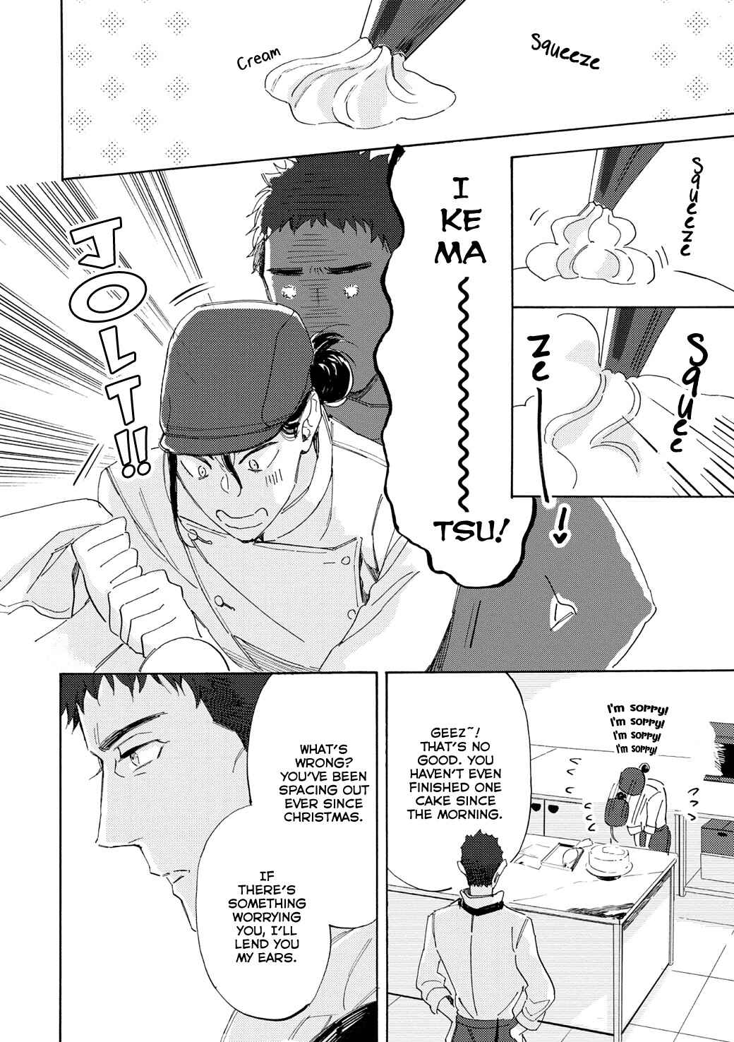 Page 6 Chapter 5 Tonari no Metaller-san