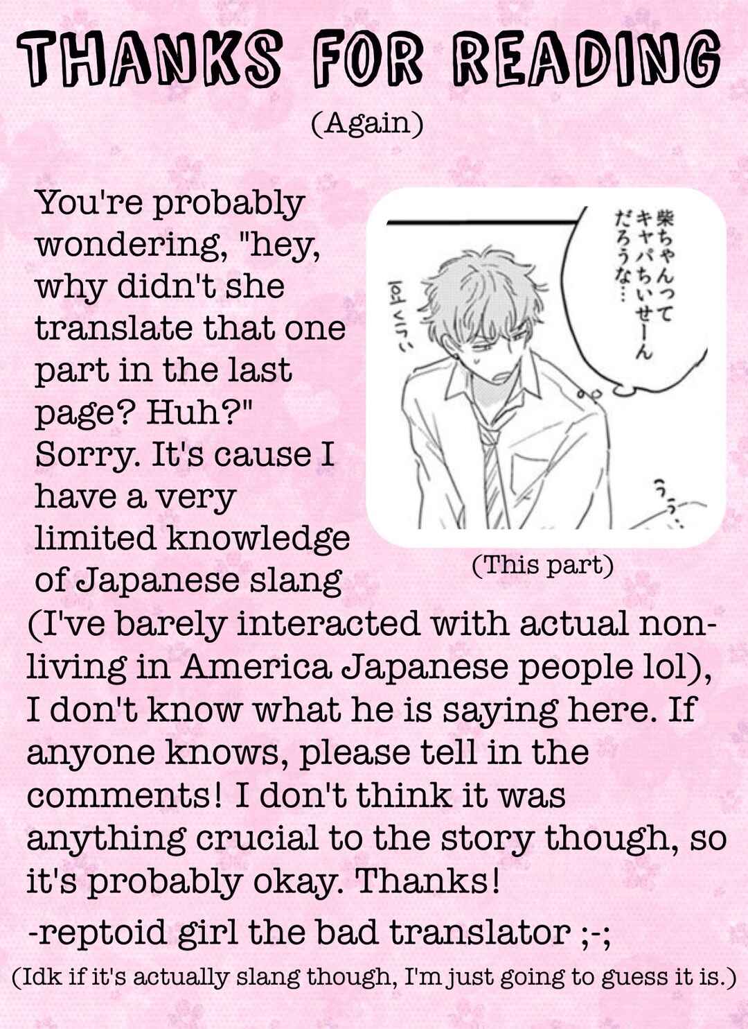 Page 9 Chapter 5.5 Pink to Mameshiba