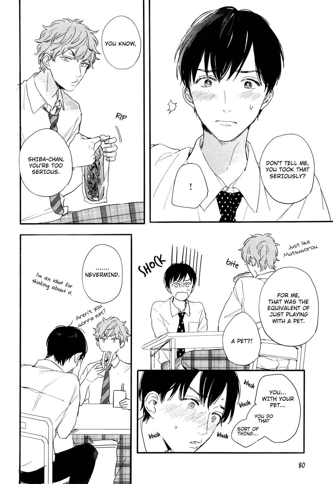 Page 13 Chapter 2 Pink to Mameshiba