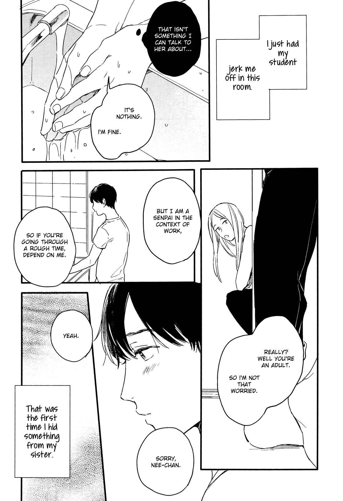 Page 17 Chapter 2 Pink to Mameshiba