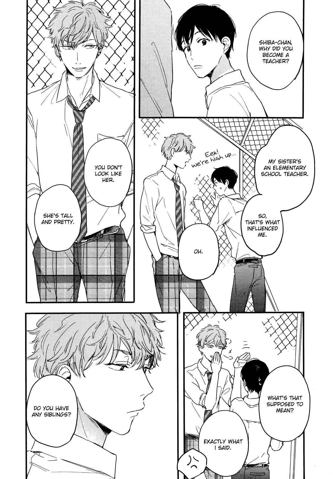 Page 26 Chapter 2 Pink to Mameshiba