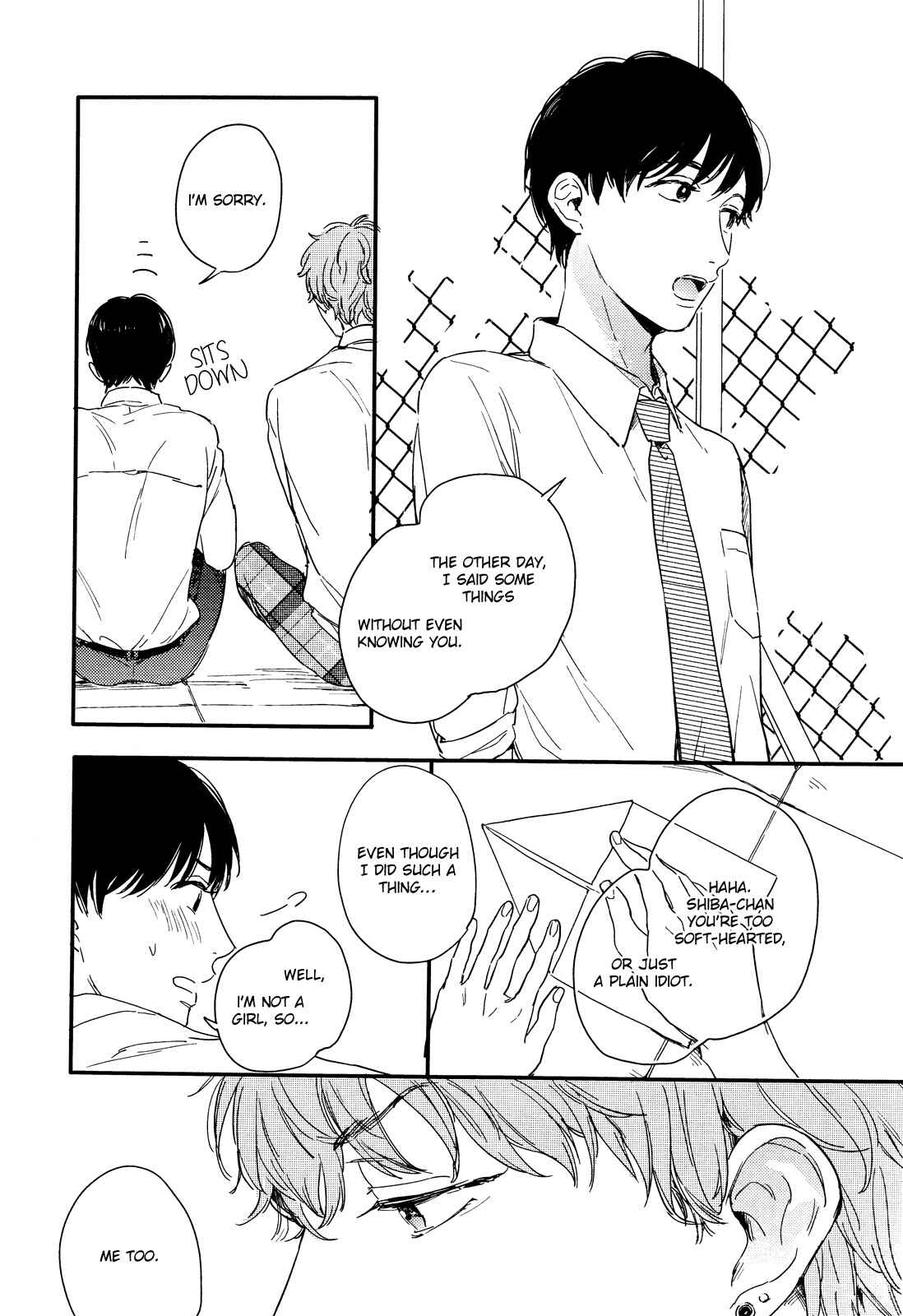 Page 29 Chapter 2 Pink to Mameshiba