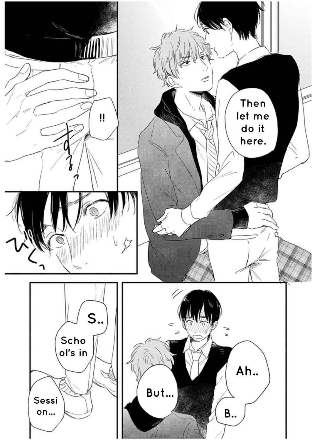 Page 13 Chapter 5 Pink to Mameshiba