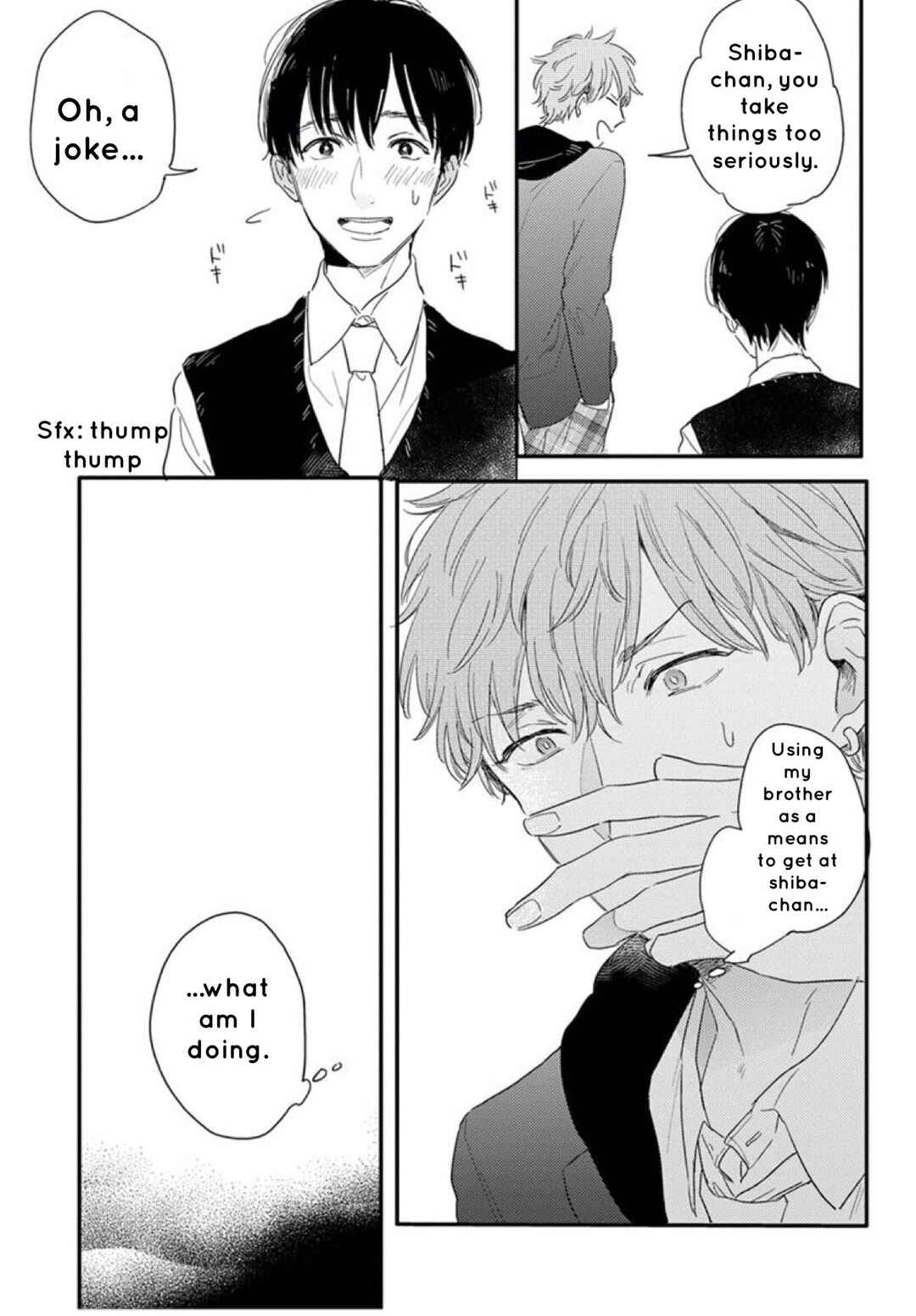 Page 15 Chapter 5 Pink to Mameshiba