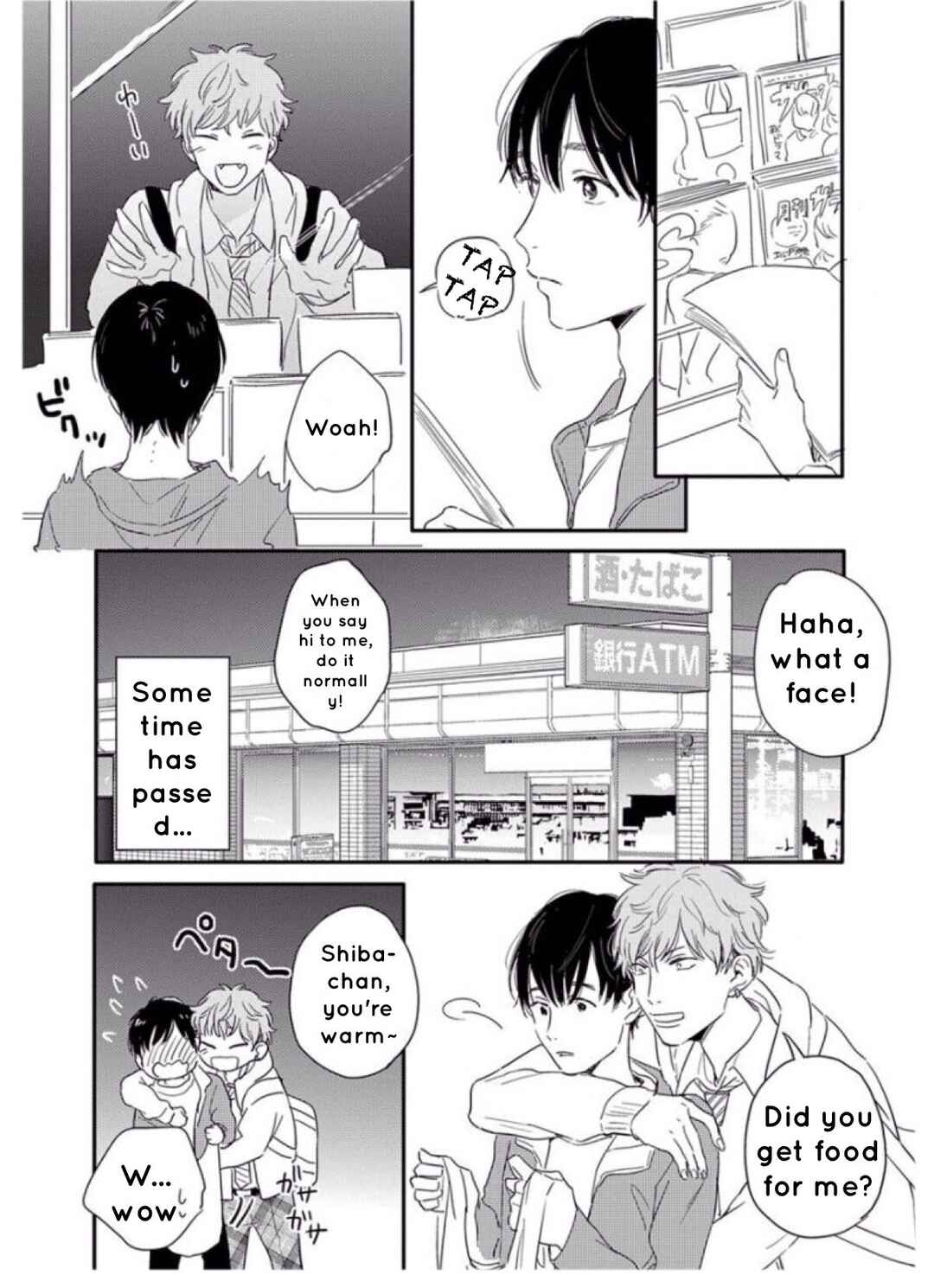 Page 2 Chapter 5 Pink to Mameshiba
