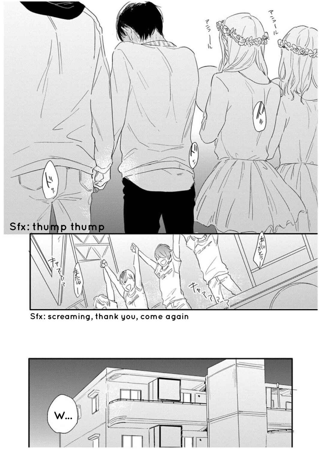 Page 22 Chapter 5 Pink to Mameshiba