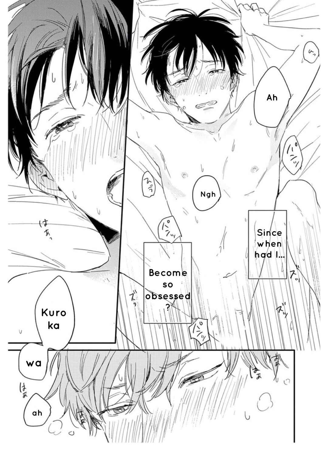 Page 31 Chapter 5 Pink to Mameshiba
