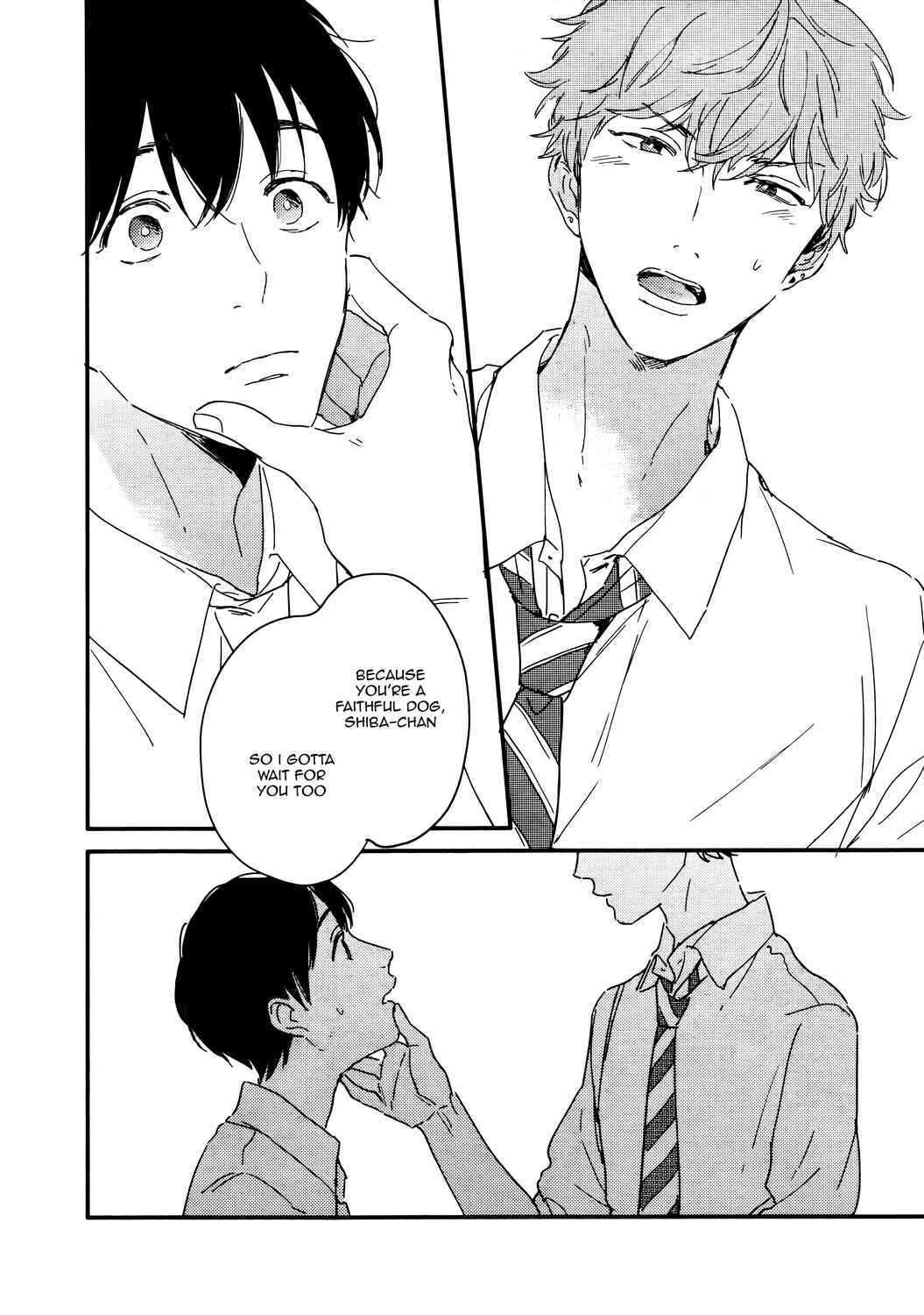Page 17 Chapter 3 Pink to Mameshiba