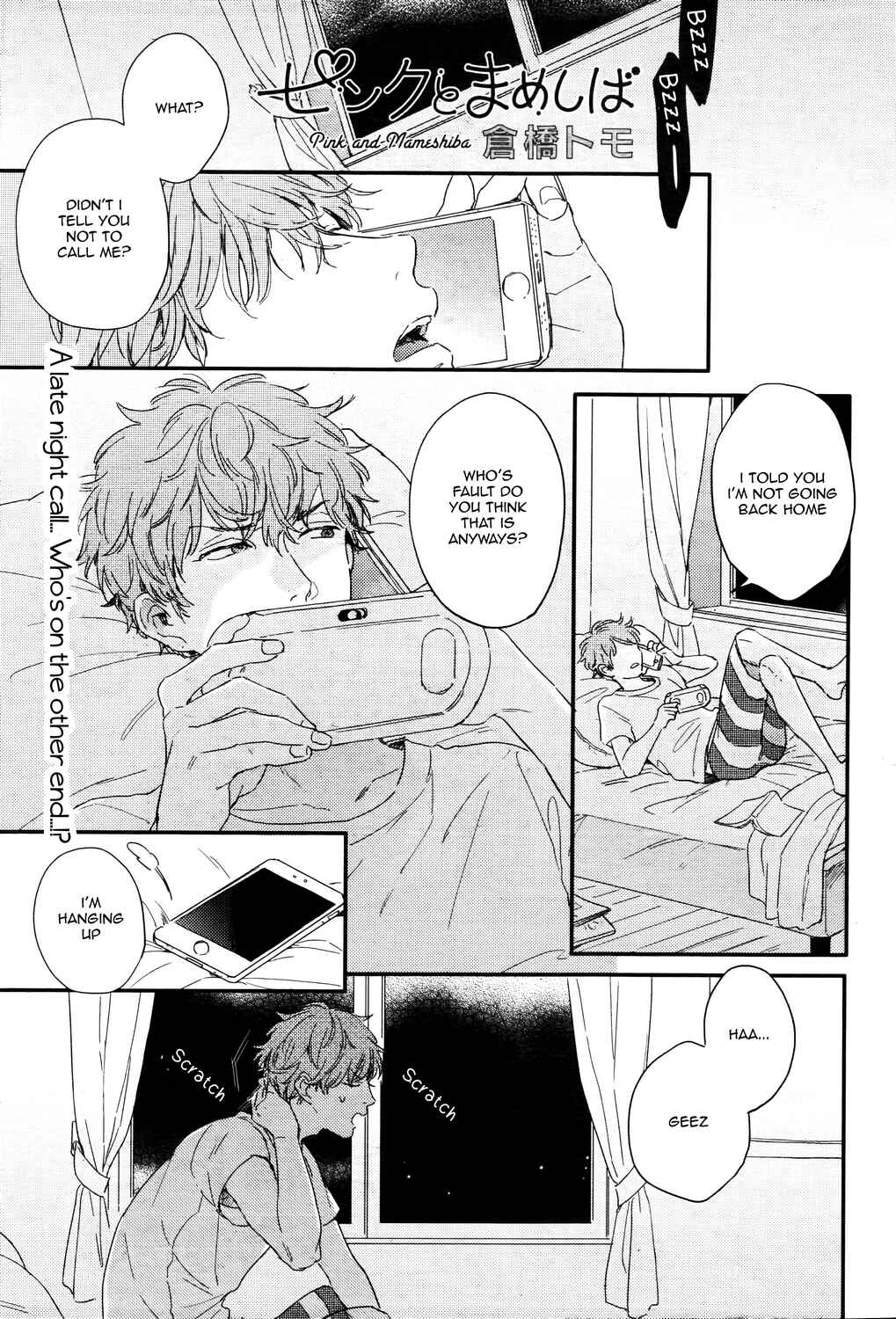 Page 2 Chapter 3 Pink to Mameshiba