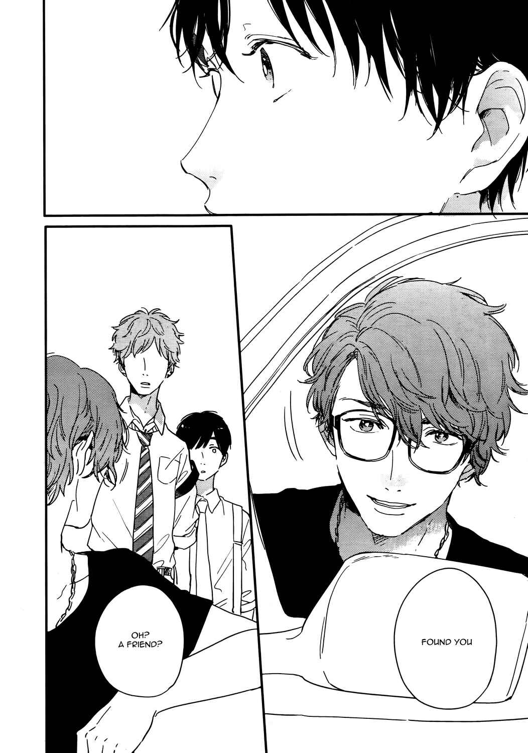 Page 28 Chapter 3 Pink to Mameshiba