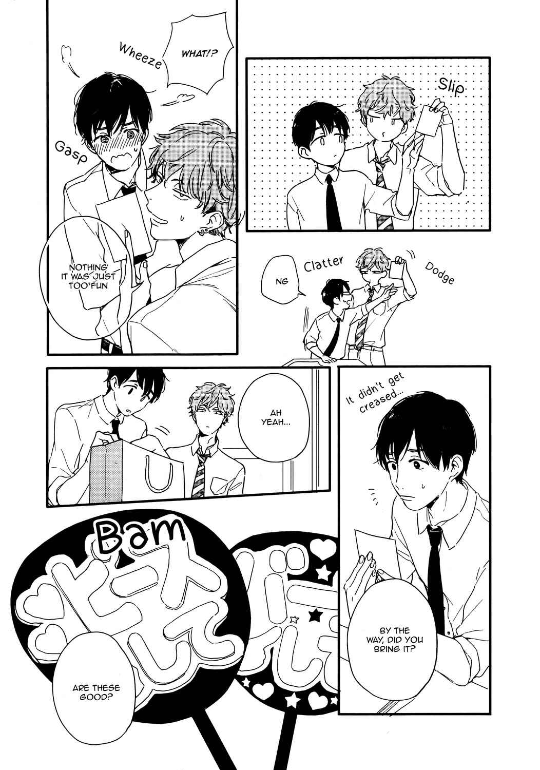 Page 7 Chapter 3 Pink to Mameshiba