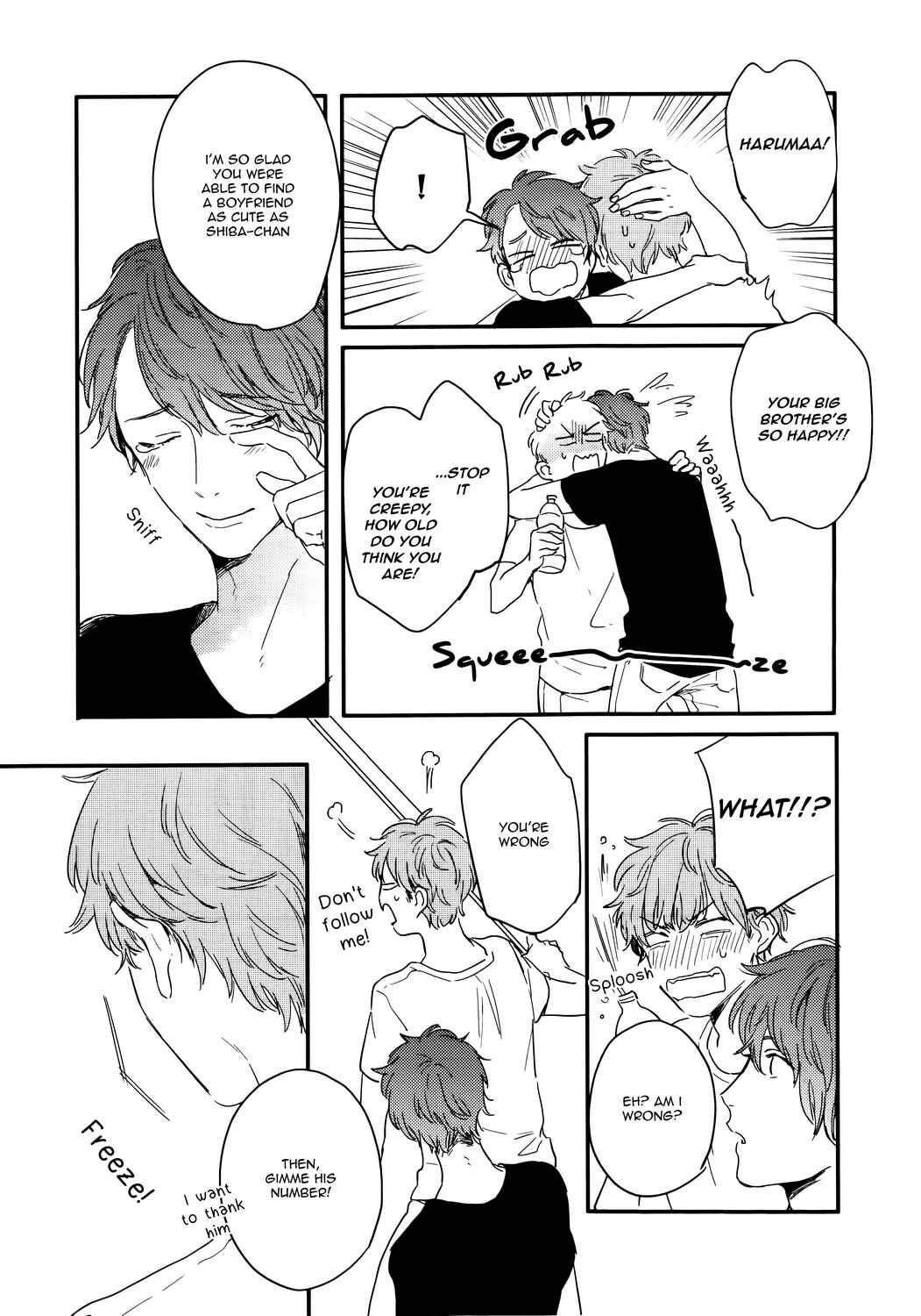Page 17 Chapter 4 Pink to Mameshiba