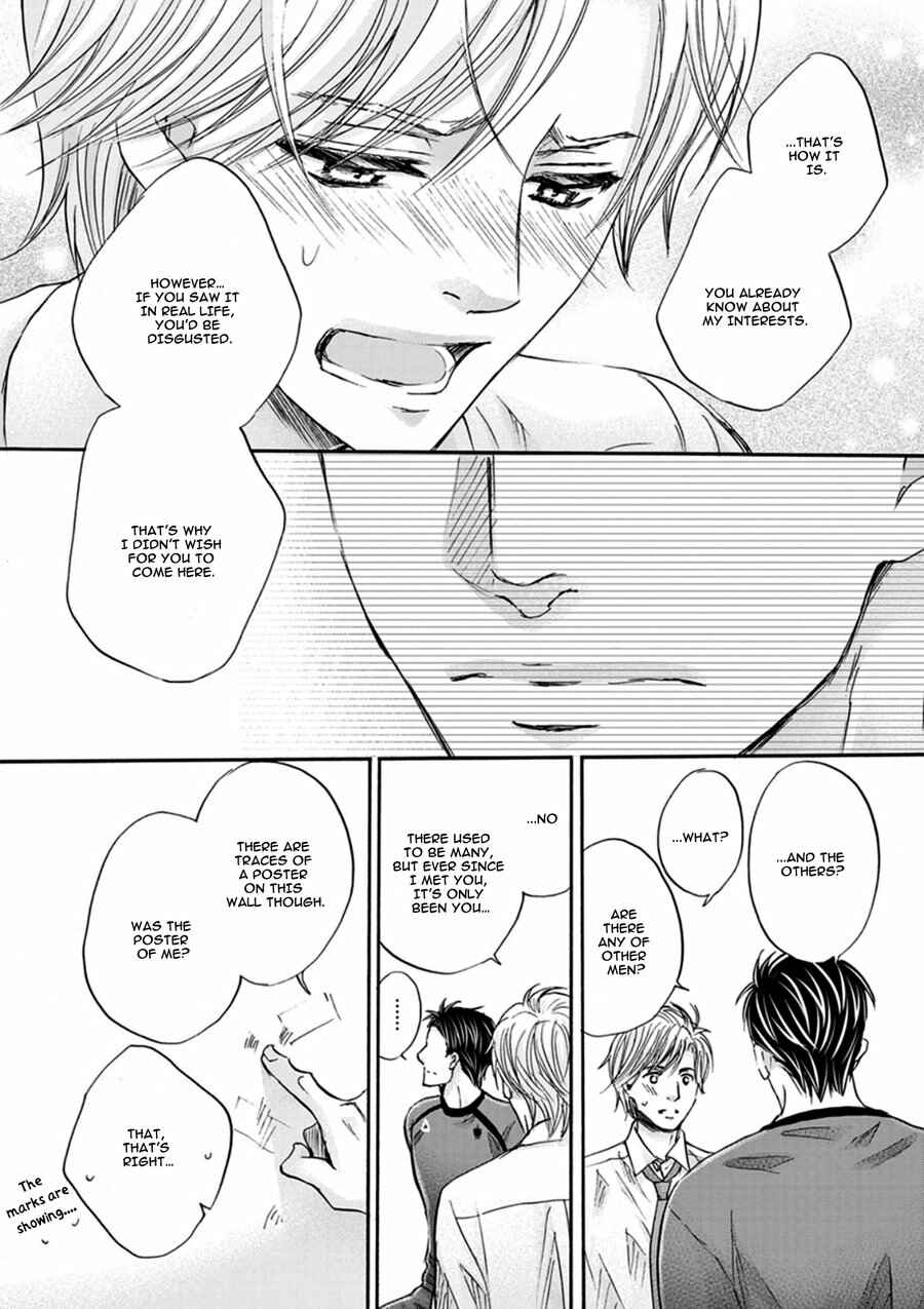 Page 12 Chapter 2 Hageshi Torai Shimashou Ka?
