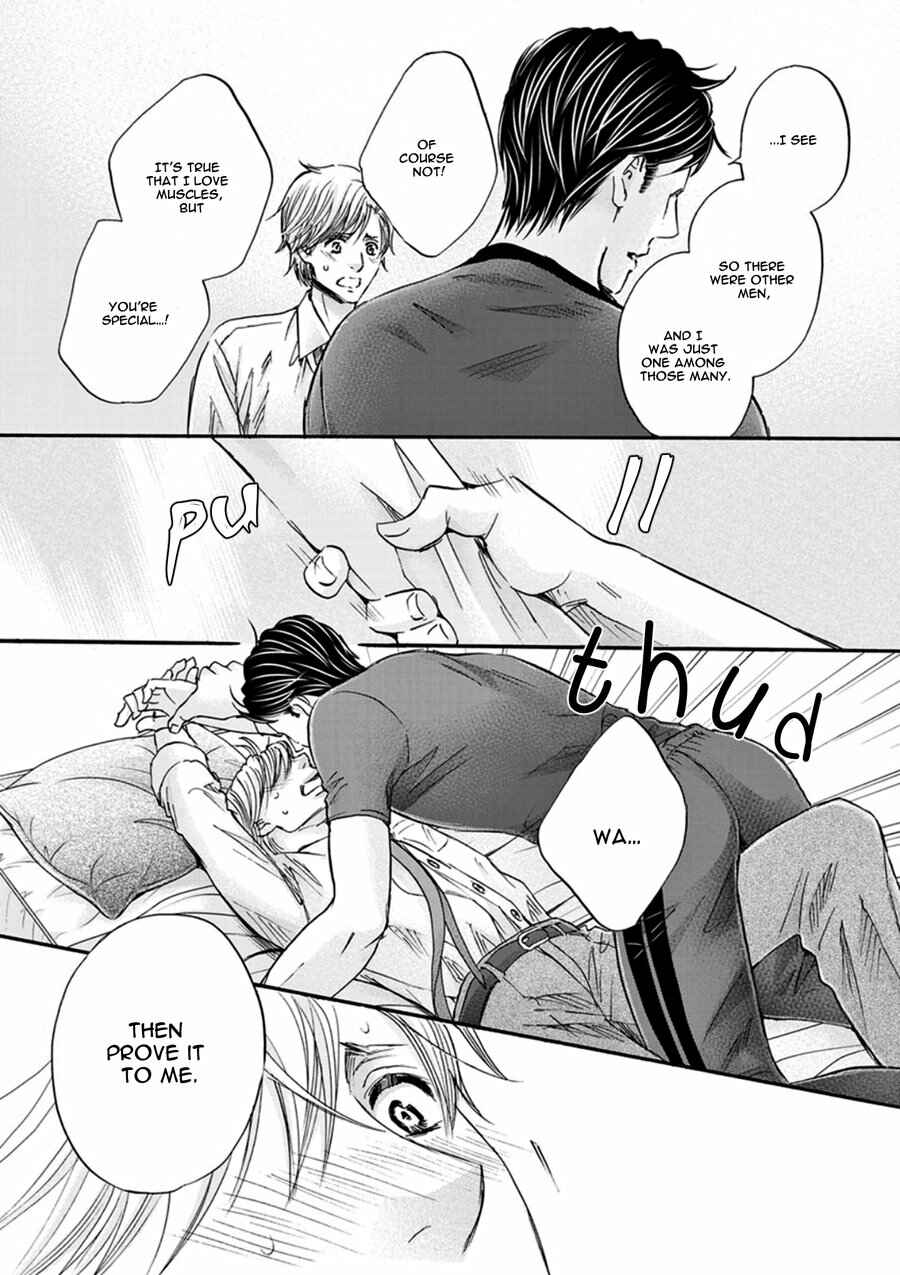 Page 13 Chapter 2 Hageshi Torai Shimashou Ka?