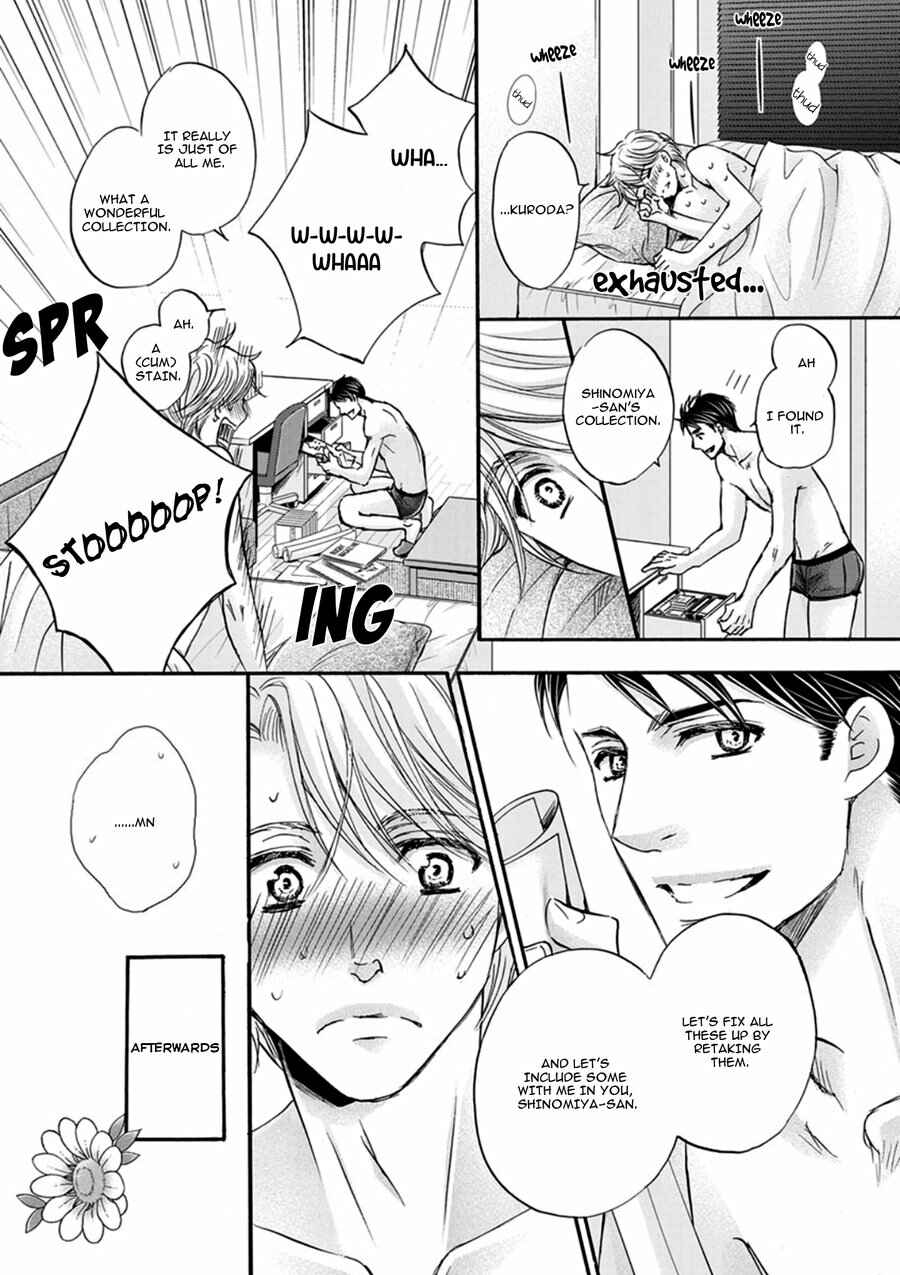 Page 19 Chapter 2 Hageshi Torai Shimashou Ka?