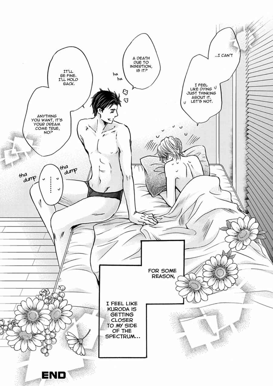 Page 20 Chapter 2 Hageshi Torai Shimashou Ka?