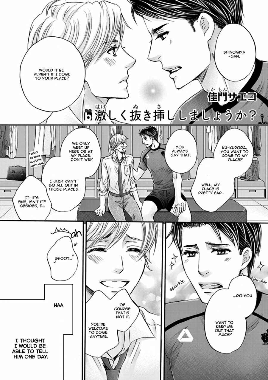 Page 4 Chapter 2 Hageshi Torai Shimashou Ka?