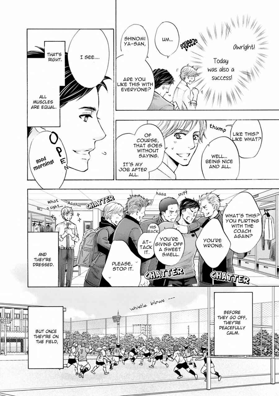 Page 15 Chapter 1 Hageshi Torai Shimashou Ka?