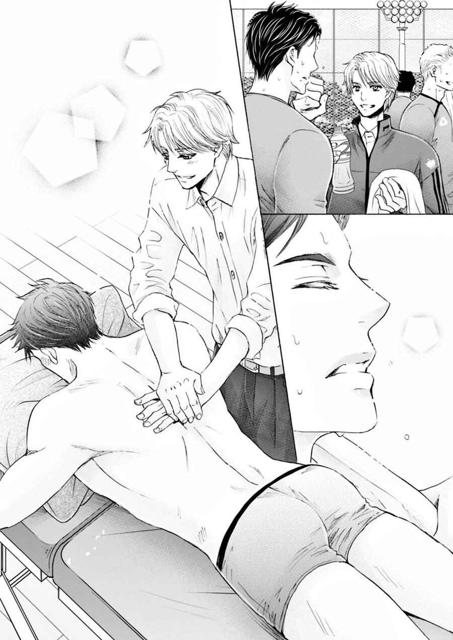 Page 17 Chapter 1 Hageshi Torai Shimashou Ka?
