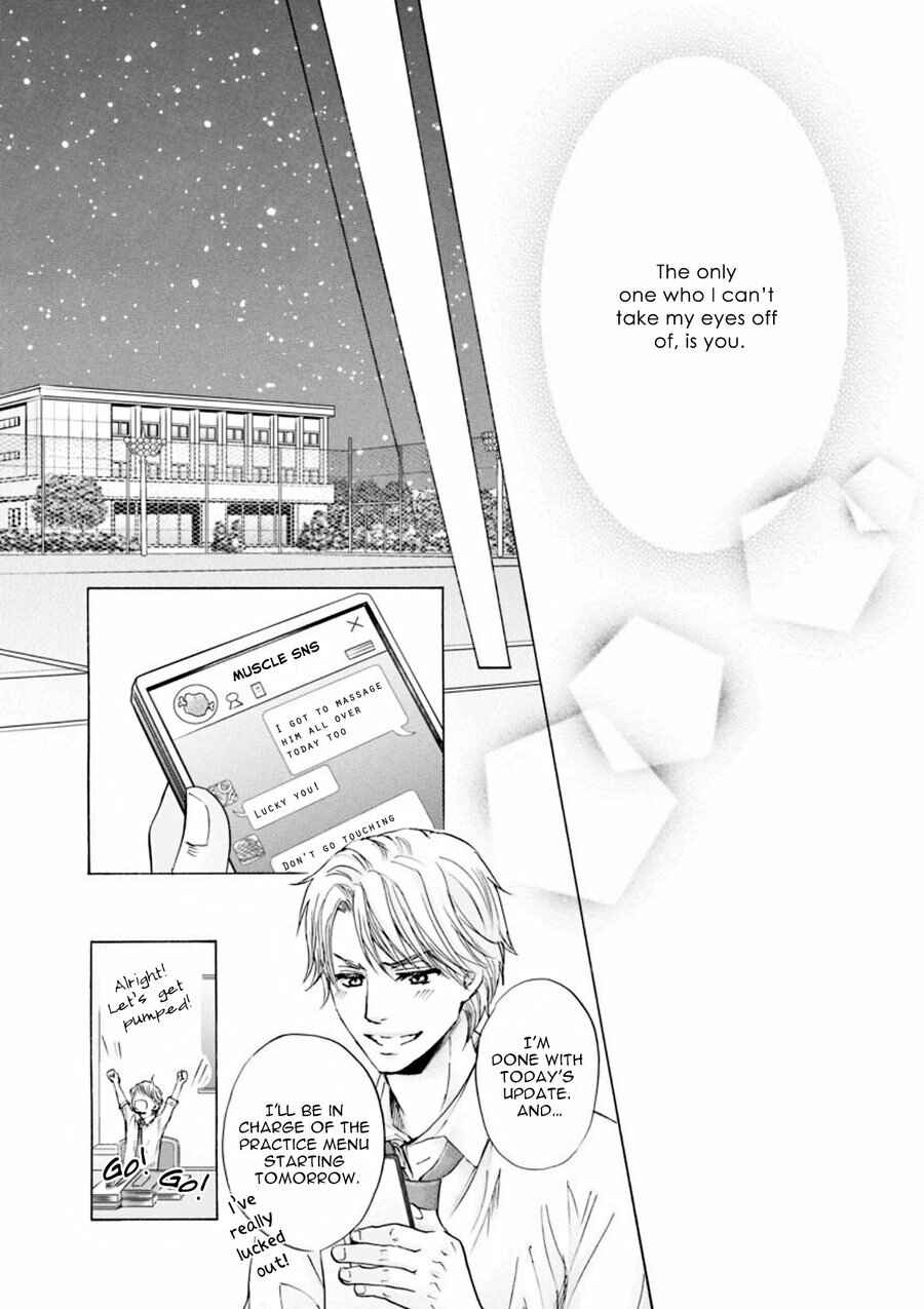 Page 18 Chapter 1 Hageshi Torai Shimashou Ka?