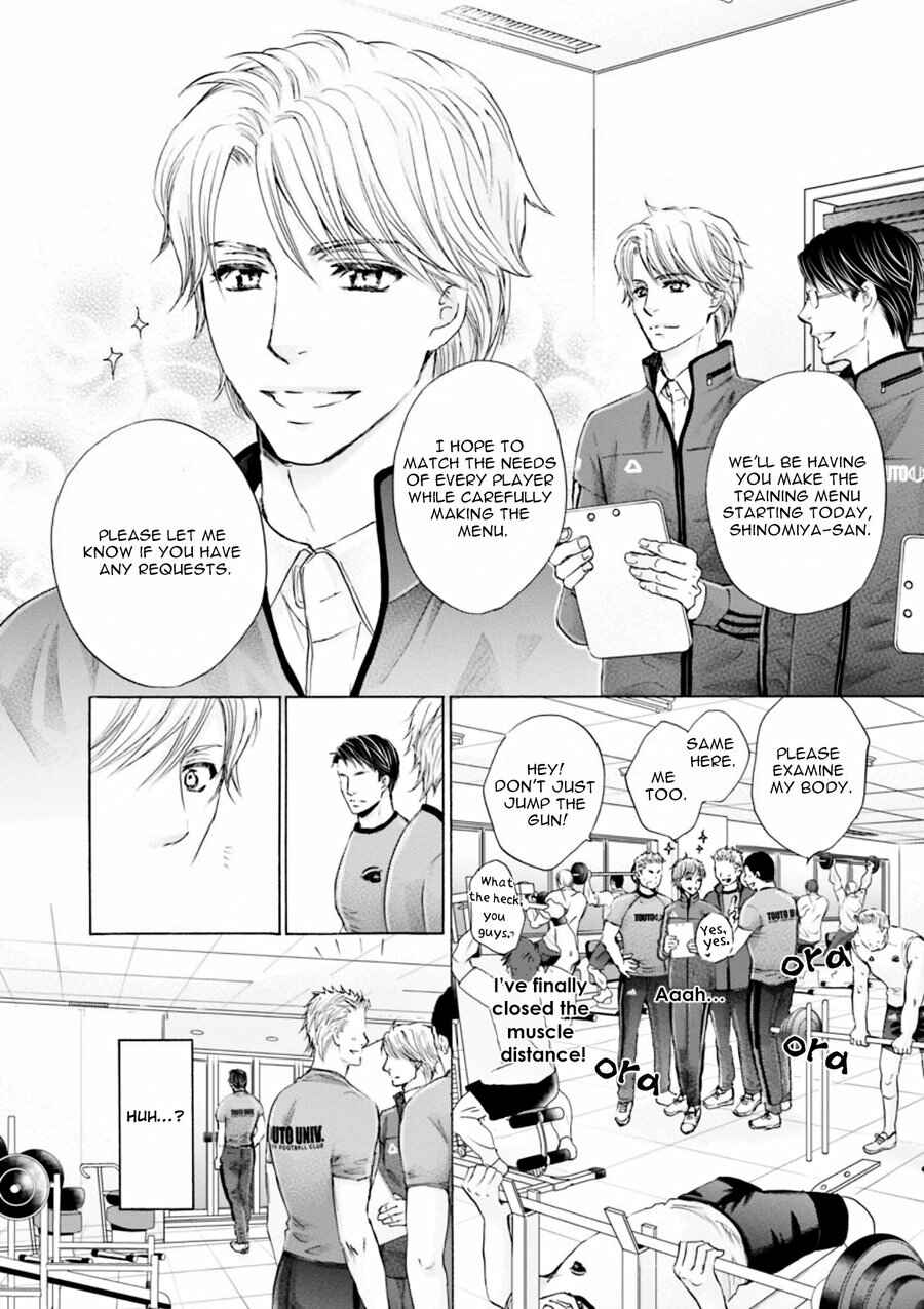 Page 21 Chapter 1 Hageshi Torai Shimashou Ka?