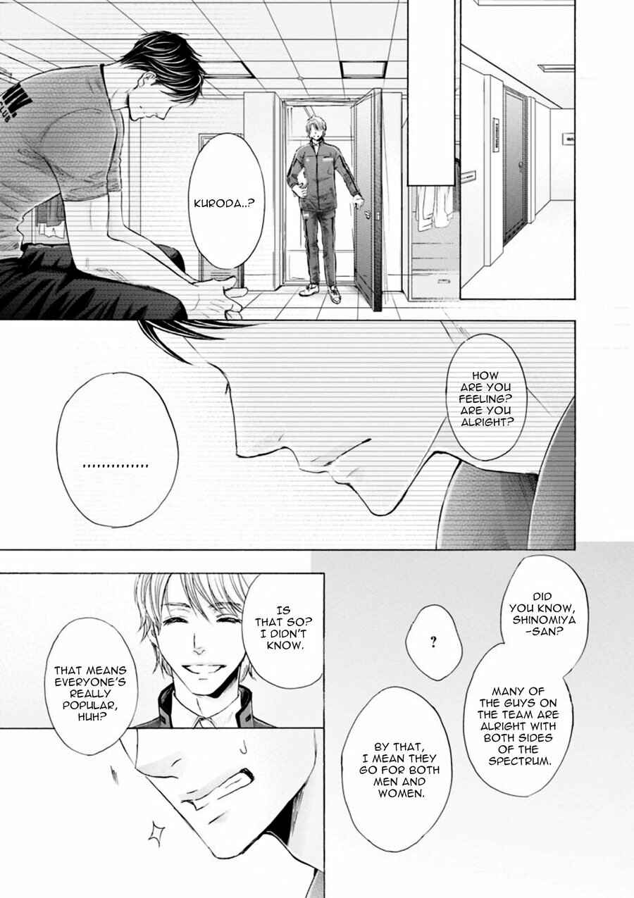 Page 22 Chapter 1 Hageshi Torai Shimashou Ka?