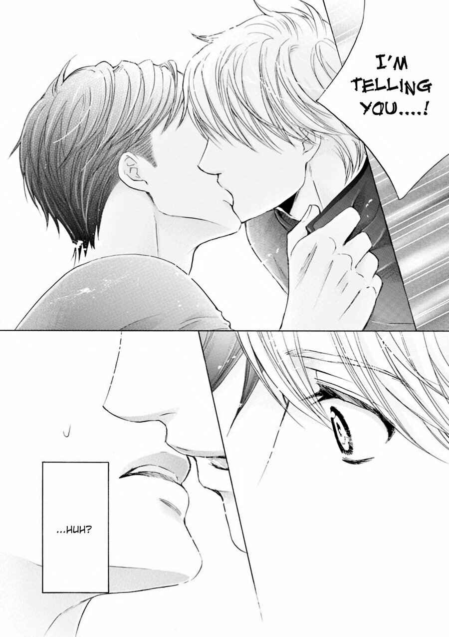 Page 23 Chapter 1 Hageshi Torai Shimashou Ka?