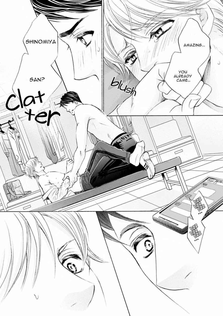 Page 30 Chapter 1 Hageshi Torai Shimashou Ka?