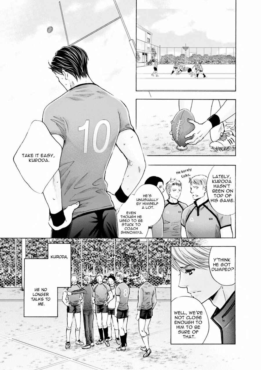 Page 34 Chapter 1 Hageshi Torai Shimashou Ka?